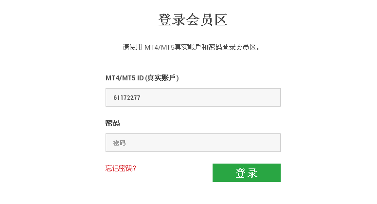 1583421389107622.png