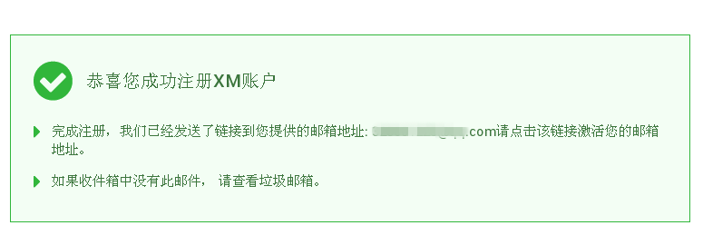 1583421292110966.png