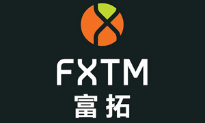 FXTM富拓外汇平台怎么样？交易环境和综合实力最全测评